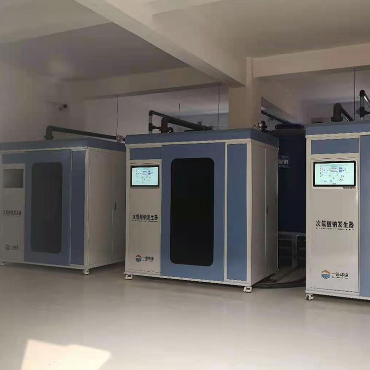 電解次氯酸鈉發生器配套設備