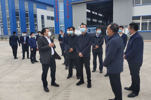 2020年4月16日省委副書記周波來我公司視察工作 2020年4月16日省委副書記周波來我公司視察工作