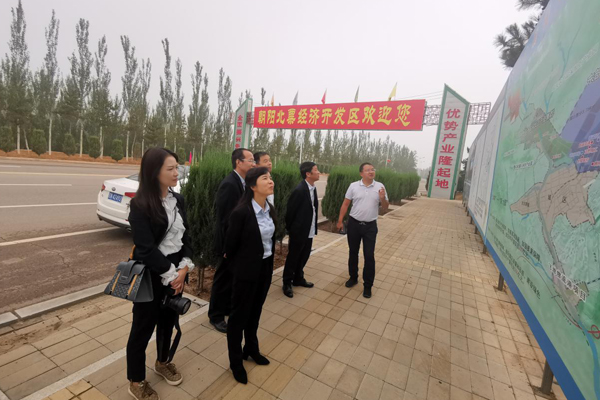 陜西航天建設(shè)集團(tuán)有限公司總經(jīng)理、黨委副書記謝明娟率隊(duì)赴遼寧一諾環(huán)保產(chǎn)業(yè)集團(tuán)開(kāi)展考察調(diào)研工作 陜西航天建設(shè)集團(tuán)有限公司總經(jīng)理、黨委副書記謝明娟率隊(duì)赴遼寧一諾環(huán)保產(chǎn)業(yè)集團(tuán)開(kāi)展考察調(diào)研工作