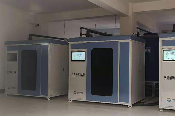 次氯酸鈉發生器為什么可以受到各種用戶的歡迎 次氯酸鈉發生器為什么可以受到各種用戶的歡迎