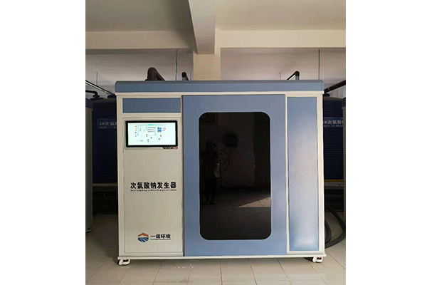 次氯酸鈉發(fā)生器的使用流程是怎樣的 次氯酸鈉發(fā)生器的使用流程是怎樣的