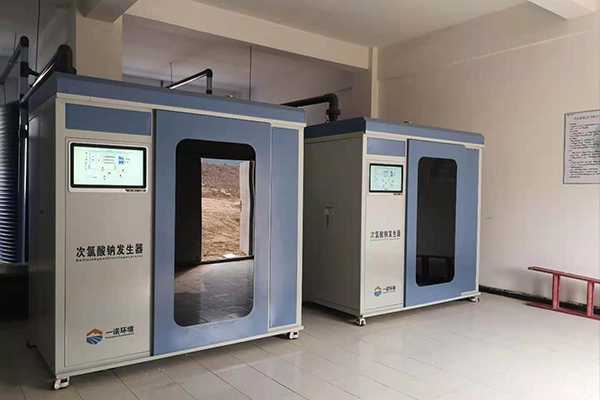 使用次氯酸鈉發生器需要對原料有什么要求 使用次氯酸鈉發生器需要對原料有什么要求