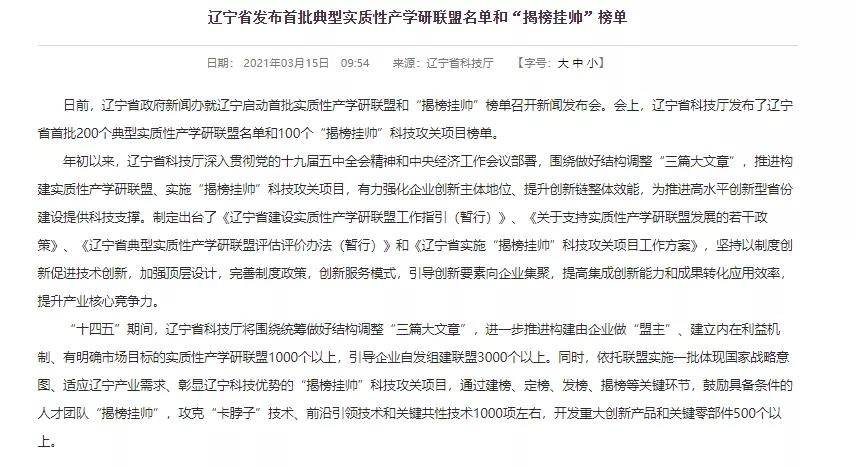 1644903939658521.jpg 1644903939658521.jpg