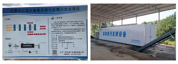 1644904028324956.jpg 10.jpg