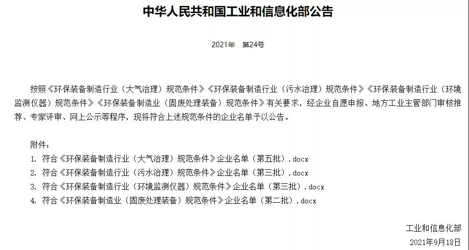 1644904084760830.jpg 1644904084760830.jpg