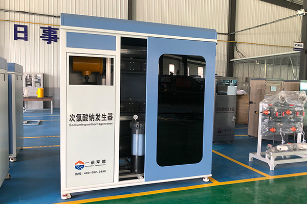 次氯酸鈉發生器對比起液氯和二氧化氯發生器發生器消毒有哪些優勢 次氯酸鈉發生器對比起液氯和二氧化氯發生器發生器消毒有哪些優勢