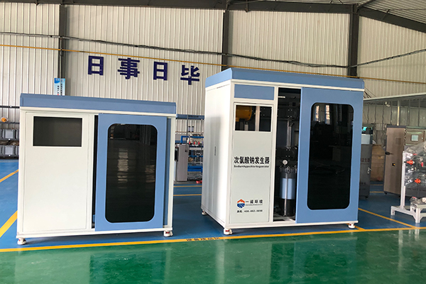 水廠消毒使用次氯酸鈉發生器的效果好嗎 水廠消毒使用次氯酸鈉發生器的效果好嗎