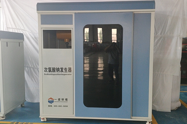 次氯酸鈉發生器是怎么做到消毒殺菌的 次氯酸鈉發生器是怎么做到消毒殺菌的