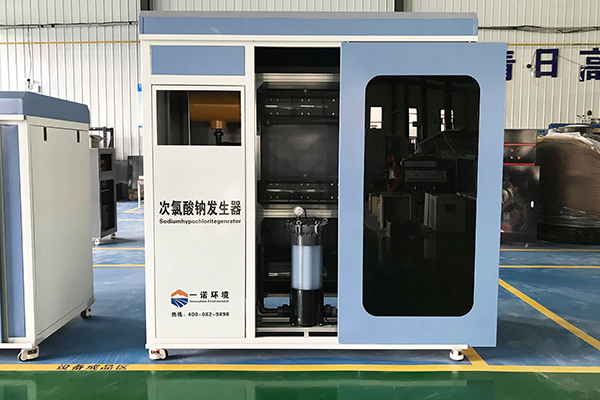想要次氯酸鈉發生器的運行穩定要關注哪幾點內容